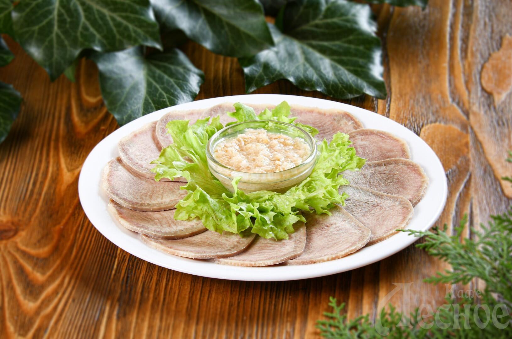 Язык говяжий с хреном